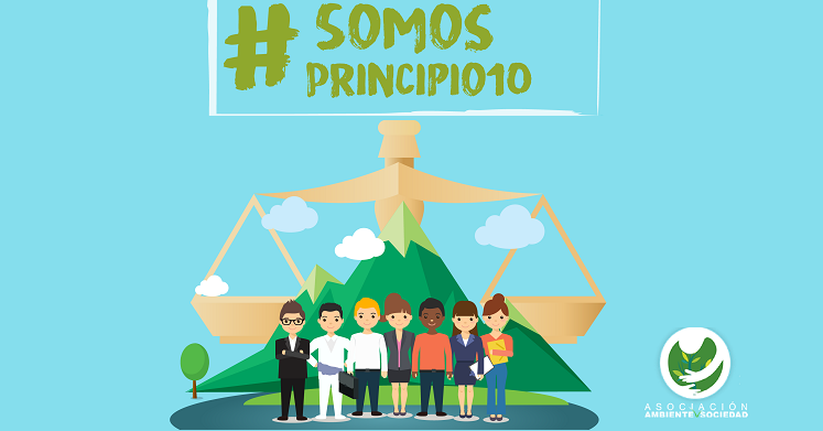 Regressions in the right of access to environmental information, articles 6 and 7 of the regional agreement